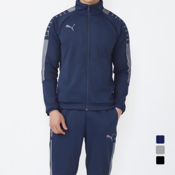 Puma ジャージ上下セット ネイビー3連ロゴ　良品 PUMA プーマ メンズ ジャージ 上下セット 656326 656327