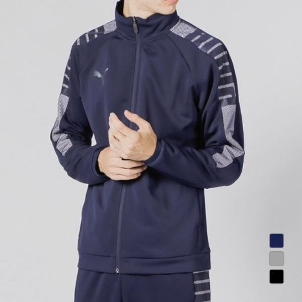 PUMA プーマ メンズ ジャージ 上下セット 656326 656327