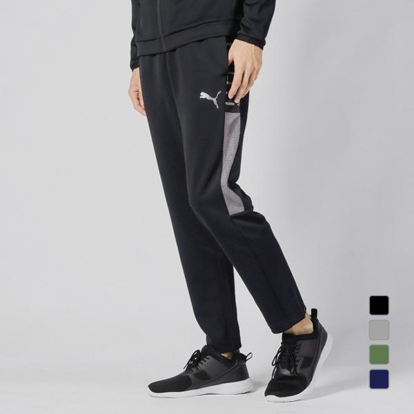 プーマ メンズ ジャージ トレーニング パンツ (656327) PUMA プーマ メンズ ジャージ トレーニング パンツ (656327) PUMA