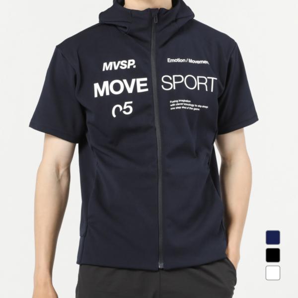 DESCENTE GOLF デサント メンズ 半袖 ジャージ ジャケット FULL