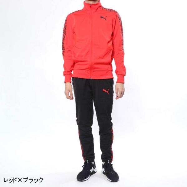プーマ Puma メンズ ジャージ上下セット トレーニングスーツ 19ssclearance Buyee Buyee 提供一站式最全面最專業現地yahoo Japan拍賣代bid代拍代購服務 Bot Online