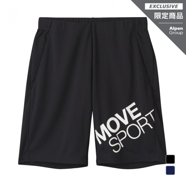 デサントスポーツウェア 楽天市場】デサント（DESCENTE）（キッズ）ジュニア 子供 スキー