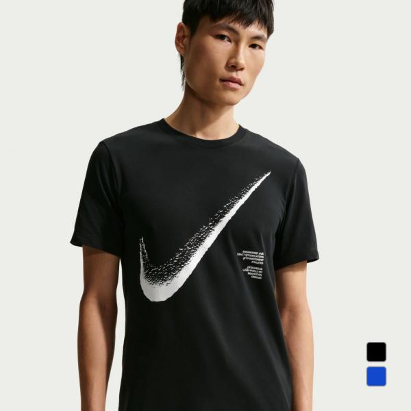 NIKE（ナイキ） メンズ 半袖 機能 Tシャツ DF STD HBR パック S/S T