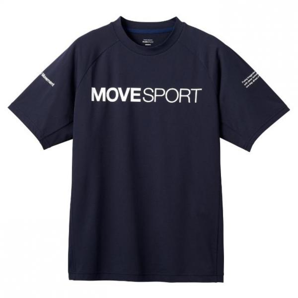 DESCENTE DX-B1410 L ワインレッド Tシャツ国体オールジャパン