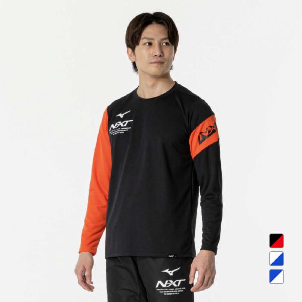 MIZUNO ミズノ メンズ 長袖 機能 Tシャツ N-XT 32JAB740