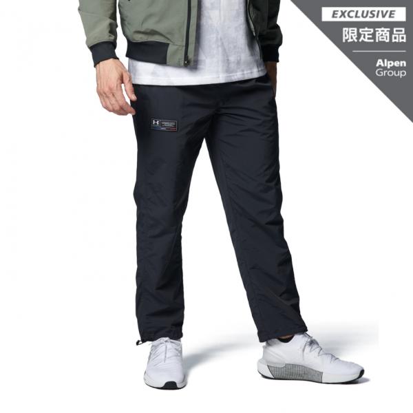 alpen-group_9652340013