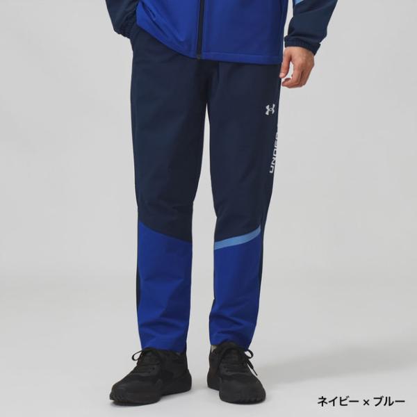 アンダーアーマー メンズ ウインドパンツ UAブラッシュドウーブン パンツ 6016750 スポーツウェア UNDER ARMOUR