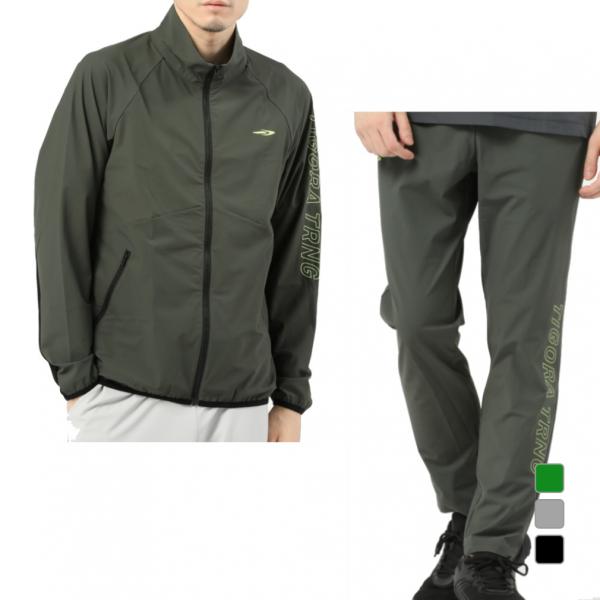 オシャレ★COLORxUMBROコラボ トレーニング上下セット 定価3万 楽天市場】スポーツウェア レディース トレーニングウェア