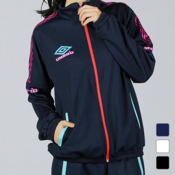 ジャージ アンブロ レディース 検索ランキング注目度順 ジャージ アンブロ レディース 総合