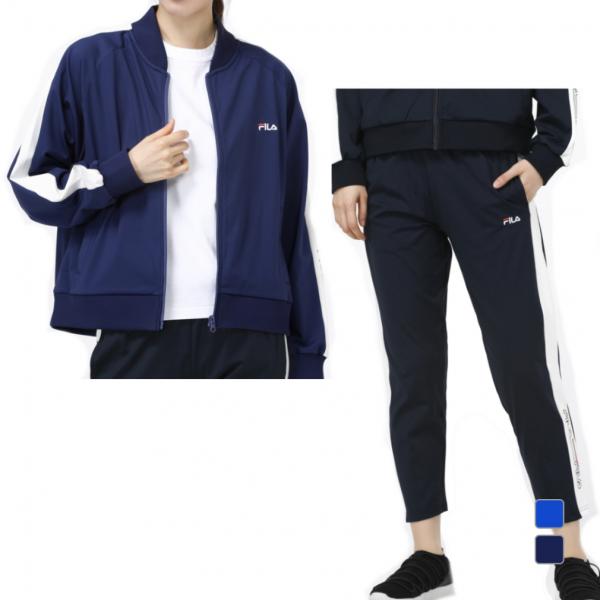 Fila ジャージ レディース 上下 その他のスポーツウェアの人気商品 通販 価格比較 価格 Com