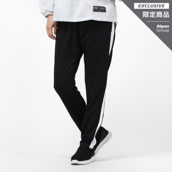 Under Armour ブラック ジャージパンツ UNDER ARMOUR 野球 ジャージ パンツ アンダーアーマー UA