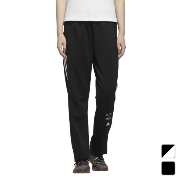 アディダスジャージレディース下の価格と最安値 おすすめ通販を激安で