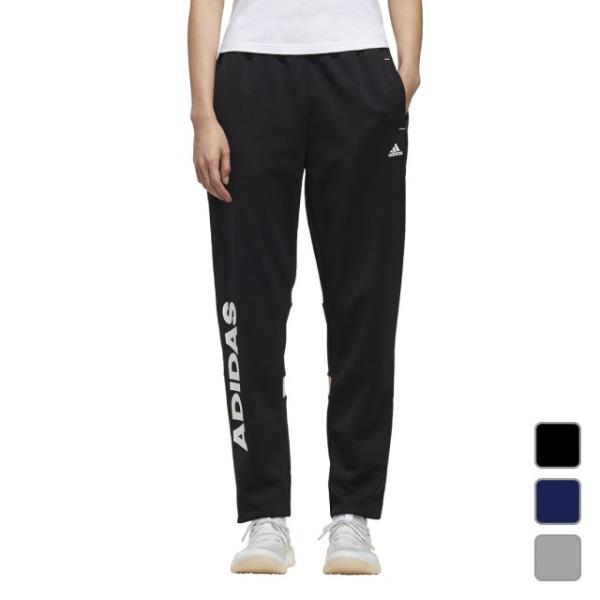 アディダスジャージレディース下の価格と最安値 おすすめ通販を激安で