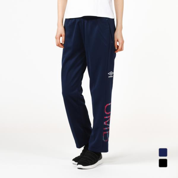 ジャージ アンブロ レディース 検索ランキング注目度順 ジャージ アンブロ レディース 総合