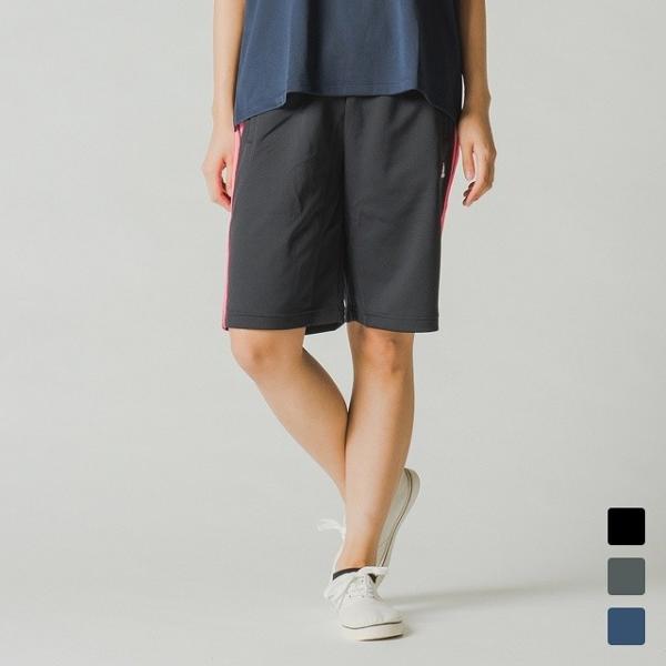 アディダス レディース ジャージ ハーフパンツ Wジャージ ハーフパンツ Cx4416 Adidas Www Nmcth Edu Index Php