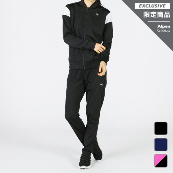 プーマ ジャージ 上下セット レディース その他のスポーツウェアの人気商品 通販 価格比較 価格 Com