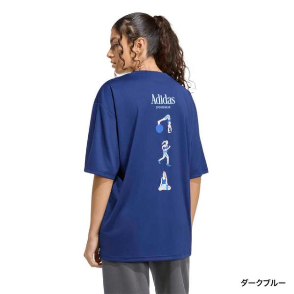 adidas（アディダス） レディース 半袖 機能 Tシャツ ソフト スポーツ