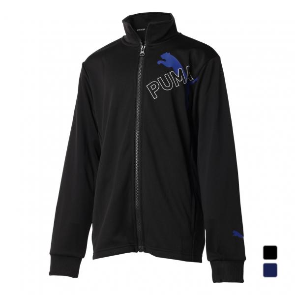 PUMA（プーマ） ジュニア キッズ 子供 長袖 ジャージ ジャケット