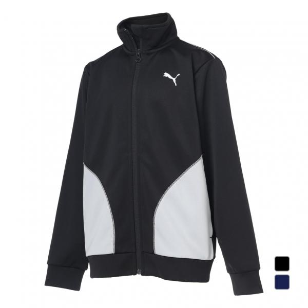 PUMA（プーマ） ジュニア キッズ 子供 長袖 ジャージ ジャケット