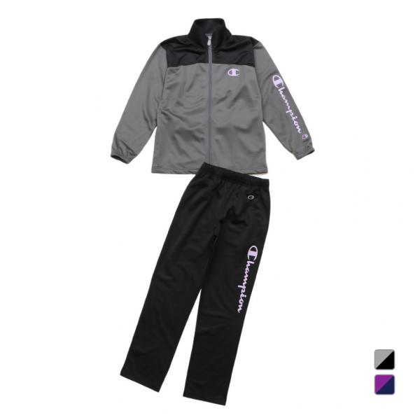 Champion チャンピオン ジュニア キッズ 子供 ジャージ 上下