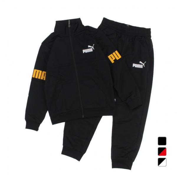 PUMA プーマ ジュニア キッズ 子供 ジャージ 上下セット POWER PUMA プーマ ジュニア キッズ 子供 ジャージ 上下セット POWER