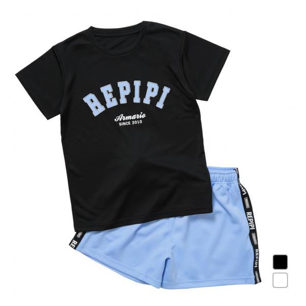 レピピアルマリオ repipi armario REPIPI ARMRIO半袖Tシャツ＆パンツセット キッズ 子供服 男の子 alpen-group_9938743045