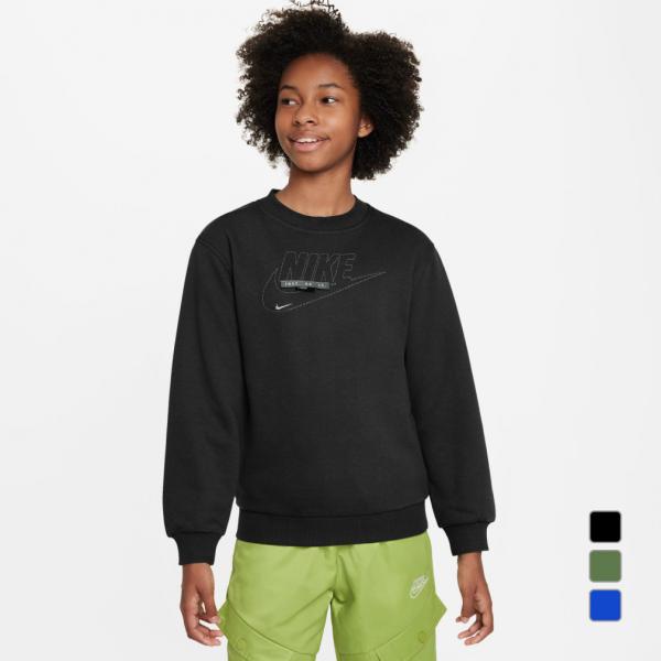 ナイキ ジュニア キッズ 子供 スウェット トレーナー YTH NSW クラブ+ スペシャリティ L S クルー FT FN9095 スポーツウェア NIKE