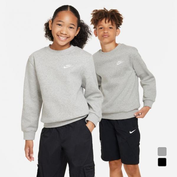 ◇起毛フリースのクルーネックで、毎日を快適に過ごそう。 外側は滑らかで、内側は柔らかい起毛加工。 少しだけ暖かさをプラスしたい時に重ね着しやすい軽量フリース。 フィールドでも教室でも自然な着心地を提供するので、他のスウェットシャツを着ること...