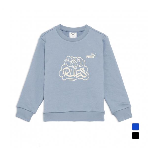 PUMA（プーマ） ジュニア キッズ 子供 スウェット トレーナー MID90S