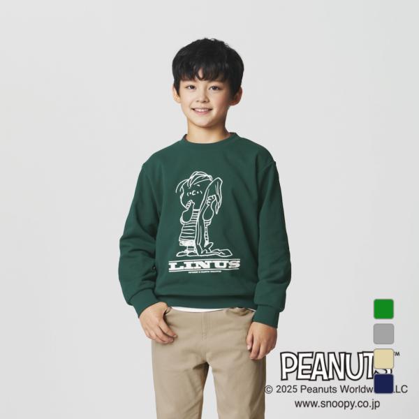 ◇スヌーピーでおなじみのPEANUTSの世界から、人気のキャラクターをあしらったスウェットシャツ。 ボーイズもガールズも着用いただける、可愛くて楽しい1着です。 柔らかく、乾きやすい素材感です。 ■カラー： ベージュ グリーン ネイビー チ...