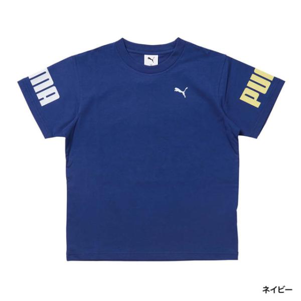 PUMA（プーマ） ジュニア キッズ 子供 半袖 機能 Tシャツ ESS ELEVATED