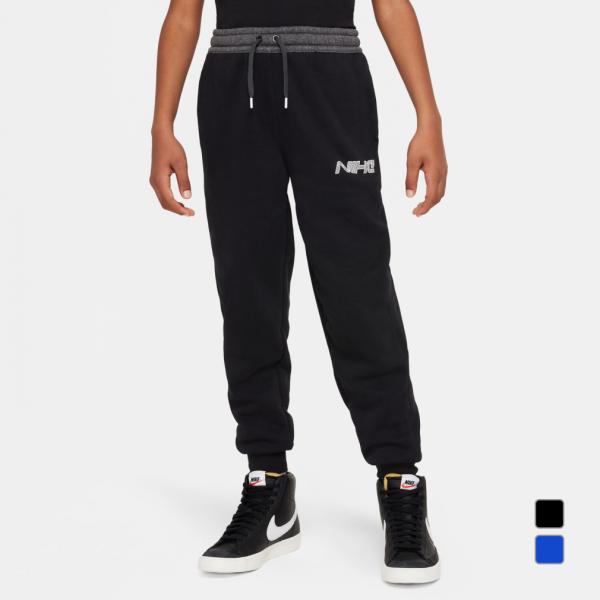 NIKE（ナイキ） ジュニア キッズ 子供 スウェット ロングパンツ YTH