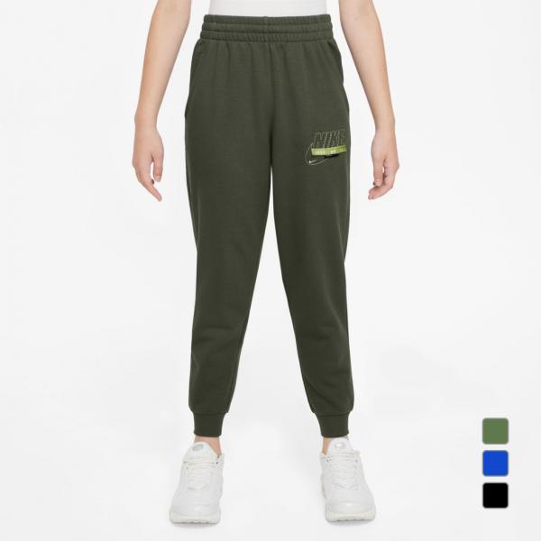 THIS IS MY SPORTS WEAR パンツ NIKE（ナイキ） ジュニア キッズ 子供 スウェット ロングパンツ YTH