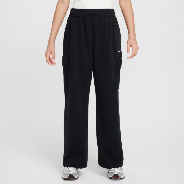 NIKE ナイキ ジュニア キッズ 子供 スウェット ロングパンツ YTH