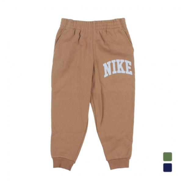NIKE（ナイキ） ジュニア キッズ 子供 スウェット ロングパンツ NKN N