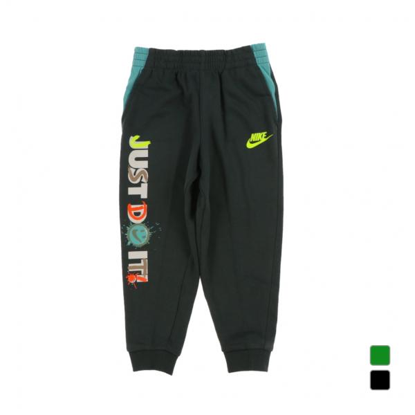 NIKE（ナイキ） キッズ スウェット ロングパンツ NKB B NSW EXPRESS