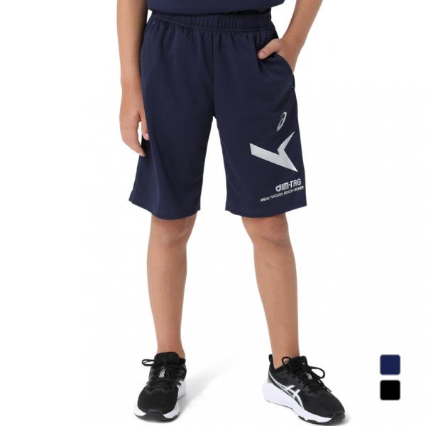 アシックス　限定　ジュニア　ジャージ上下とハーフパンツ140 alpen-group_9966610044