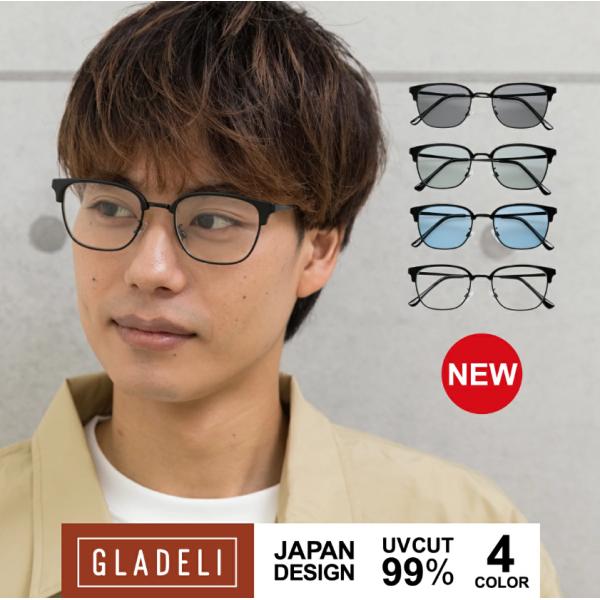 alpha-eyewear_g70-21