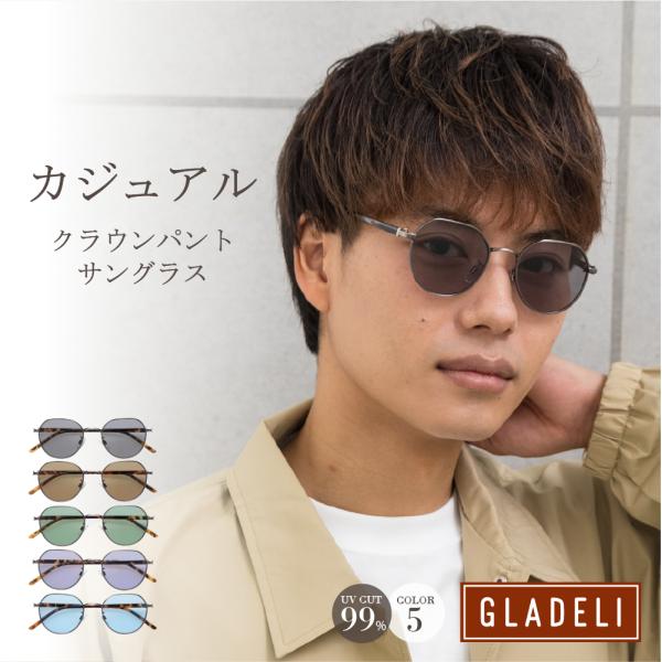 alpha-eyewear_g70-23