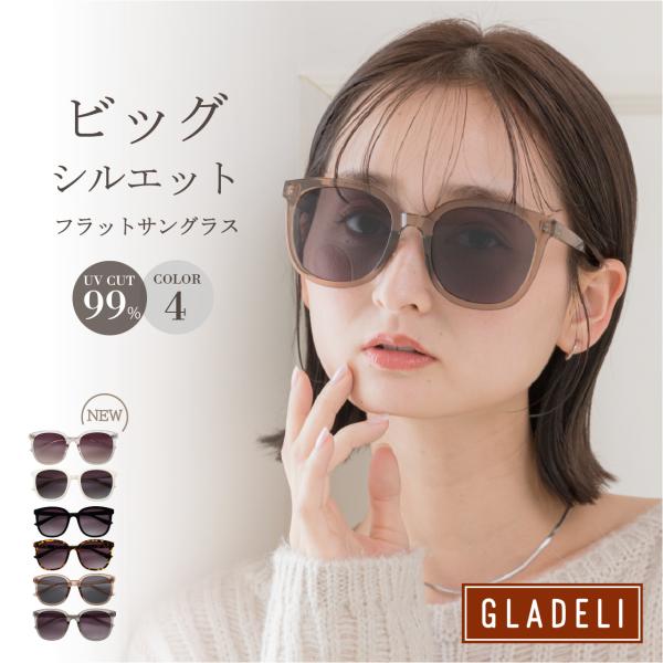 alpha-eyewear_g92-59