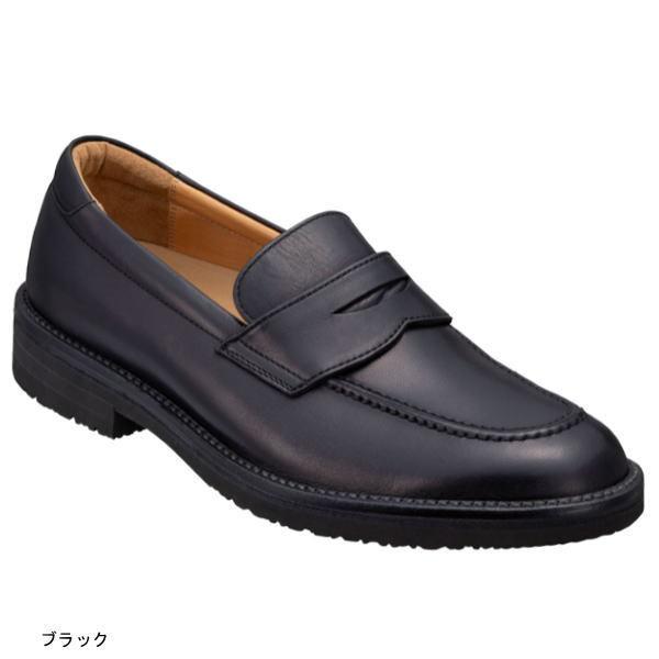 リーガルコーポレーション リーガルウォーカー 146W (ビジネス
