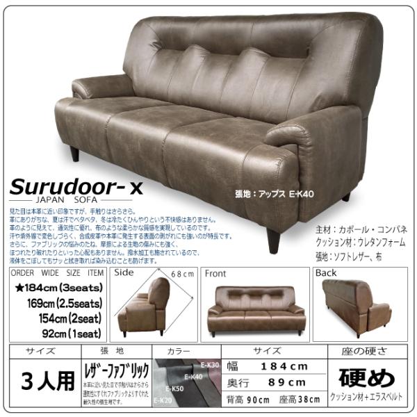 2.5lp\t@@XhAX@t@ubNU[  169cmЁ@iQjЕ֔z