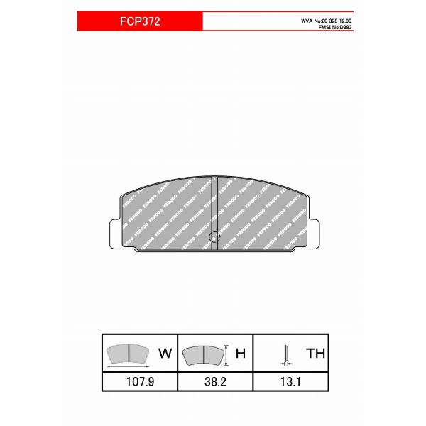 FERODOスポーツパッド DS2500 FCP372H : SPORT EXHAUST SHOP ALPHA 