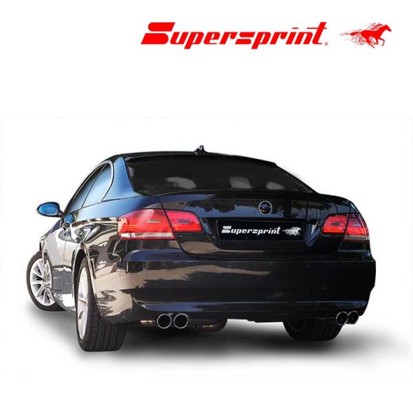 alpha-online-shop_ss-980806 alpha-online-shop_ss-980806