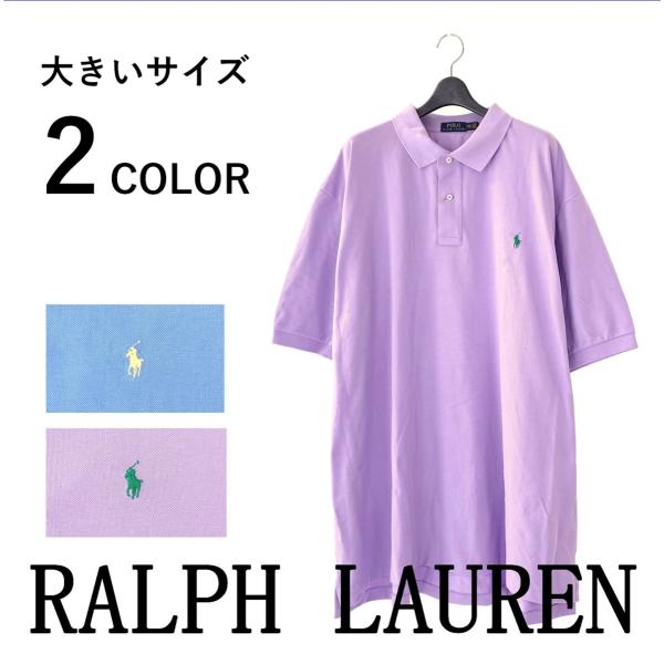 alpha-shop_1