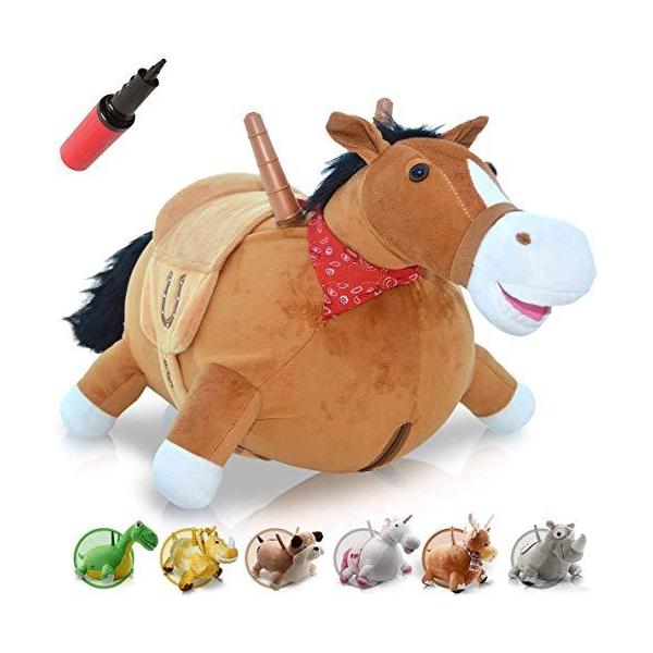 弾む馬のおもちゃ