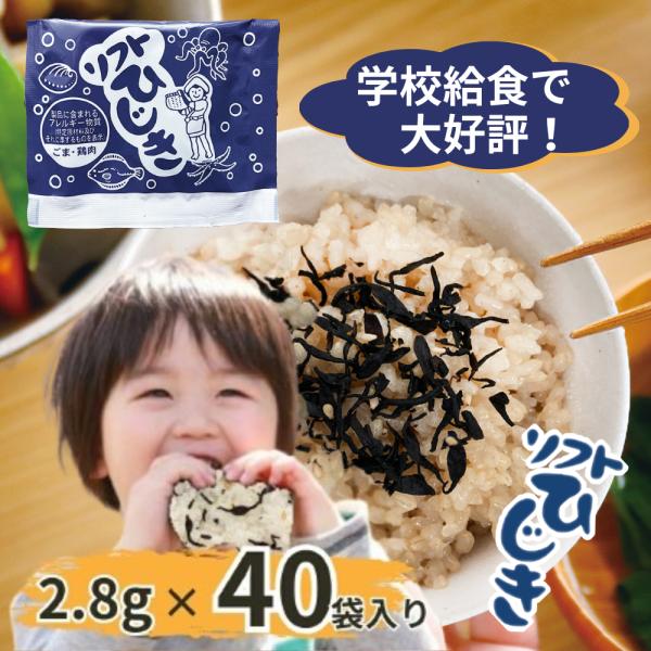 ※現在、大変多くのご注文をいただいており、商品の発送まで通常よりお時間を頂戴しております。誠に恐れ入りますが、12月19日以降、順次発送とさせていただきます。お待たせしてしまい恐縮ではございますが、何卒ご理解くださいますようお願い申し上げま...