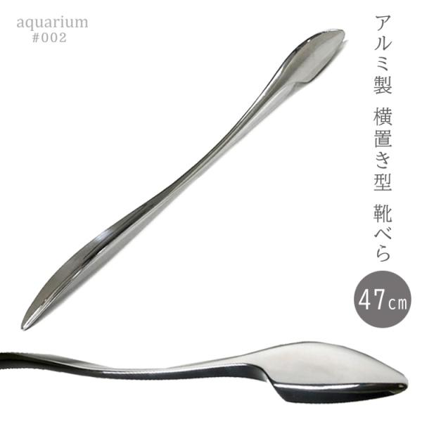 alpha_waku186-55 alpha_waku186-55