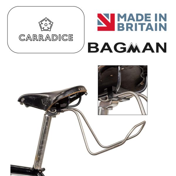 CARRADICE  Bagman スポーツ バッグサポーター キャラダイス C11BAG05802