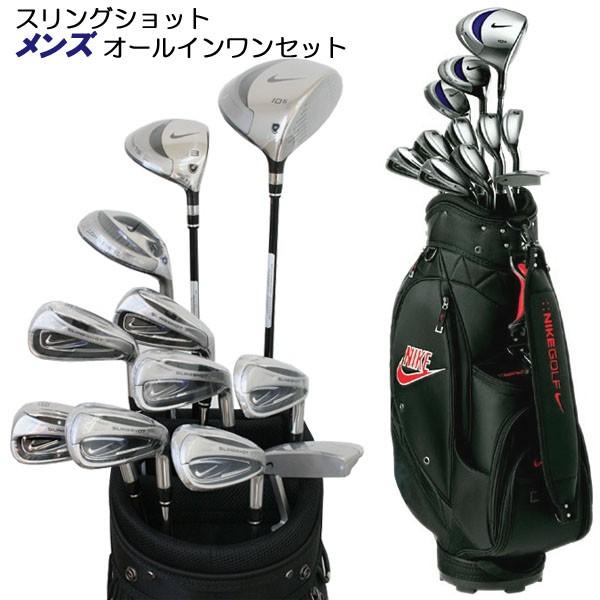 初売り  Golf(ナイキゴルフ)ナイキスリングショットフルセット NIKE クラブ
